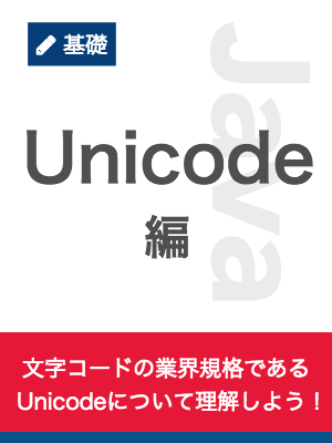 ★やまとおまとめ★ ノルウェー語基礎1500語ほか1冊 Amazon.co.jp: スウェーデン語基礎1500語 : 菅原 邦城, クラース