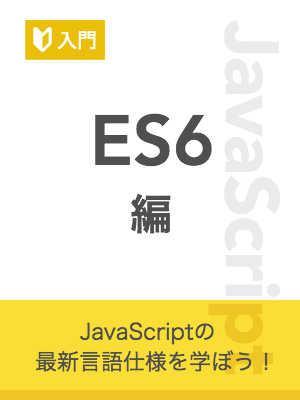 JavaScript　C実践プログラミング　入門Cocoa　初めてのPerl Amazon.co.jp: Processingプログラミング入門: Javaベースの